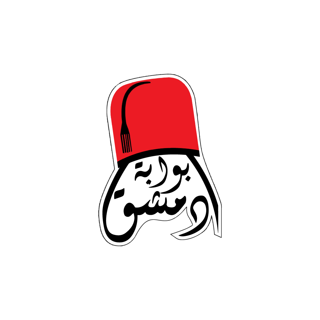 Bawabet Damascus